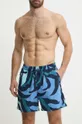 mornarsko plava Kratke hlače za kupanje Columbia Summerdry Muški