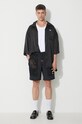 Columbia szorty dwustronne 2037041 czarny SS23