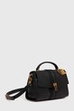 Guess torebka GINEVRA HWKB87.34200 czarny SS24