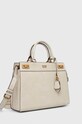 Τσάντα Guess HWCB84.94270 μπεζ SS23