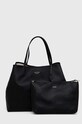 Τσάντα Guess απομίμηση λείου δέρματος μαύρο HWVG69.95270