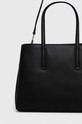 Doplnky Kabelka Calvin Klein K60K610453.PPYX čierna