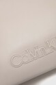 Calvin Klein torebka beżowy K60K610443.PPYX