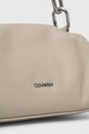 Сумочка Calvin Klein бежевый K60K610423.PPYX