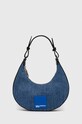Karl Lagerfeld Jeans torebka tekstylny granatowy 231J3017