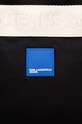 Сумочка Karl Lagerfeld Jeans чорний 231J3007