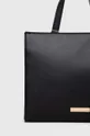 τσάντα Aldo maeve  Κύριο υλικό: 100% Poliuretan Φόδρα: 100% Ανακυκλωμένο πολυαιθυλένιο