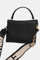 Coccinelle torebka skórzana czarny E1.ND8.19.03.01
