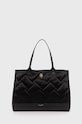 Kurt Geiger London torebka mieści A4 czarny 8471900229