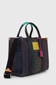 Сумочка Kurt Geiger London 9544709609 чёрный SS23