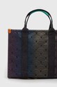 Аксессуары Сумочка Kurt Geiger London 9544709609 чёрный