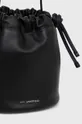 Кожаная сумочка Karl Lagerfeld  Основной материал: 100% Натуральная кожа Подкладка: 100% Полиэстер