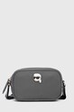 Karl Lagerfeld torebka tekstylny szary 230W3050