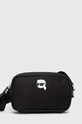 Karl Lagerfeld poseta nu incape in A4 negru 230W3050