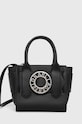 Шкіряна сумочка Karl Lagerfeld аплікація чорний 230W3085