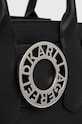 Шкіряна сумочка Karl Lagerfeld чорний 230W3085