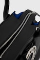 Шкіряна сумочка Karl Lagerfeld 230W3085 чорний