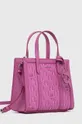 Τσάντα Karl Lagerfeld ροζ