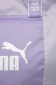 lila Puma kézitáska