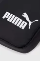 črna Torbica za okoli pasu Puma