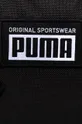 Puma övtáska  100% poliészter