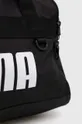 μαύρο Αθλητική τσάντα Puma Challenger