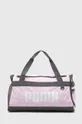 ροζ Αθλητική τσάντα Puma Challenger Γυναικεία