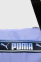 μωβ Αθλητική τσάντα Puma AT ESS Barrel
