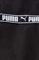 Спортен сак Puma AT ESS Barrel черен 79629