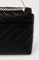 Dkny torebka skórzana R243BV20 czarny