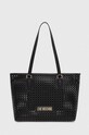 Love Moschino torebka mieści A4 czarny JC4230PP0GKK0000
