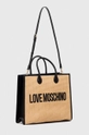 Τσάντα Love Moschino μπεζ