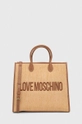 бежевий Сумочка Love Moschino Жіночий