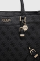 γκρί Τσάντα Guess