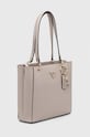 Guess torebka NOELLE HWZG78.79250 szary SS25