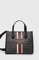 Kabelka Guess SILVANA imitácia kože sivá HWSC86.65220