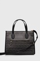 Akcesoria Guess torebka SILVANA HWSC86.65220 szary
