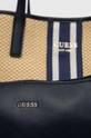 μπεζ Τσάντα Guess