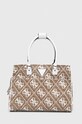 Guess torba mieści A4 multicolor TWO745.29190