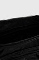 Сумочка Steve Madden Bglowing SM13000877.BLK чёрный