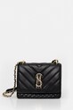 Steve Madden poseta Bamara nu incape in A4 negru SM13000614.BLK