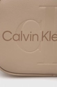 μπεζ Τσάντα Calvin Klein Jeans