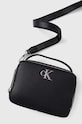 Calvin Klein Jeans torebka nie mieści A4 czarny K60K610683.PPYX