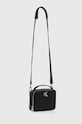 Akcesoria Calvin Klein Jeans torebka K60K610683.PPYX czarny