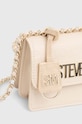 Сумочка Steve Madden Bdoozy SM13001043.BLK бежевий