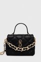 Kabelka Steve Madden Bworship imitácia kože čierna SM13001060.BG