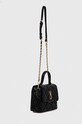 Steve Madden torebka Bworship SM13001060.BG czarny SS23