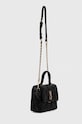 Kabelka Steve Madden Bworship SM13001060.BG čierna SS23
