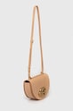 Шкіряна сумочка By Malene Birger Q71343008Z бежевий SS23