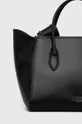 Кожаная сумочка Pinko  Основной материал: 100% Телячья кожа Подкладка: 100% Полиэстер